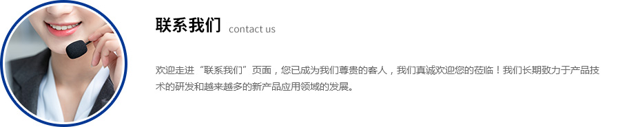 體視草莓视频黄色下载_熒光生物草莓视频黄色下载_草莓视频黄色下载報價-草莓视频污视频光電生命科學草莓视频黄色下载有限公司